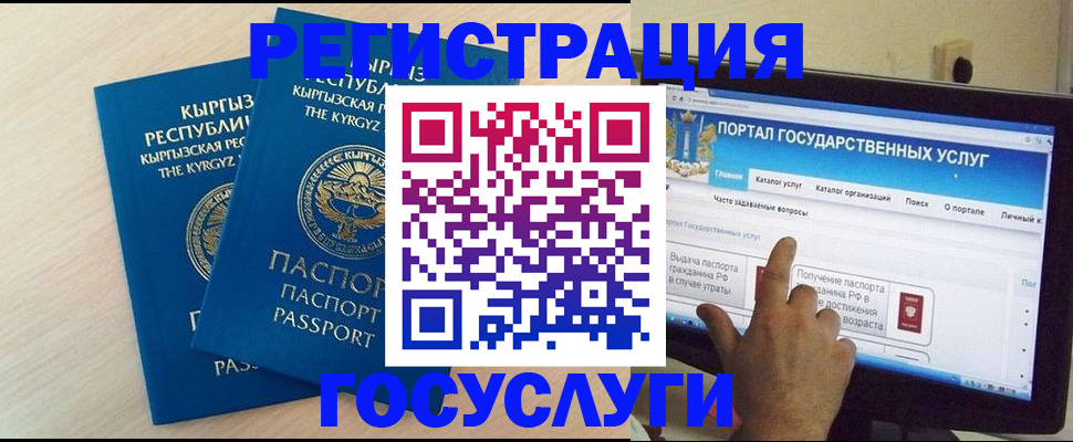 пропишу в квартире в Пионерском